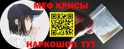 mix Гатчина