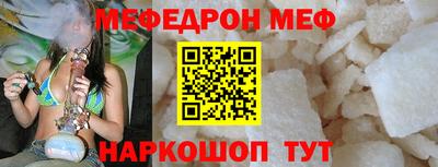 mix Гатчина