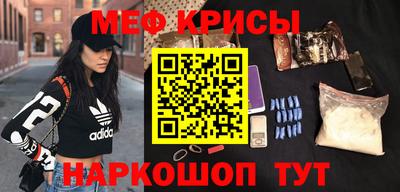 mix Гатчина