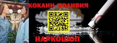 мет Гагарин