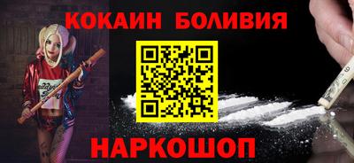 мет Гагарин