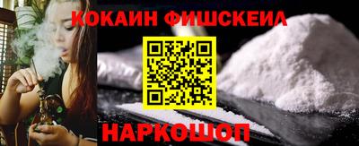 мет Гагарин