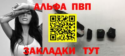 mix Гатчина