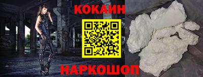 мет Гагарин