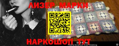 mix Гатчина