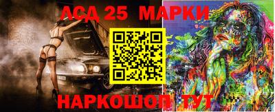 mix Гатчина