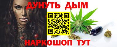 mix Гатчина