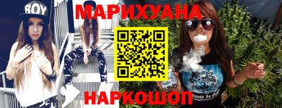 mix Гатчина
