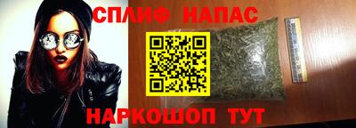 мет Гагарин