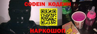 мет Гагарин