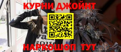 мет Гагарин