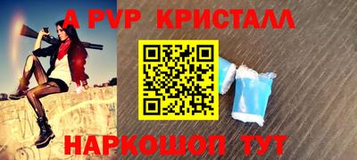 mix Гатчина