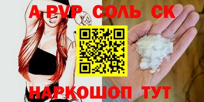 мет Гагарин