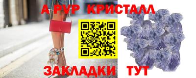 mix Гатчина