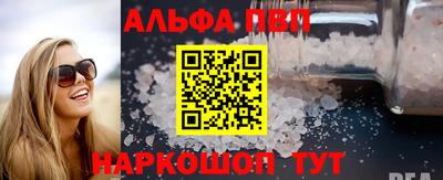 mix Гатчина