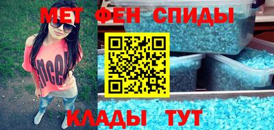 mix Гатчина