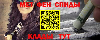 mix Гатчина