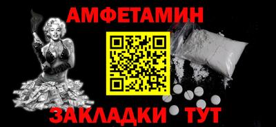 mix Гатчина