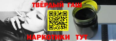 мет Гагарин
