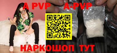 mix Гатчина